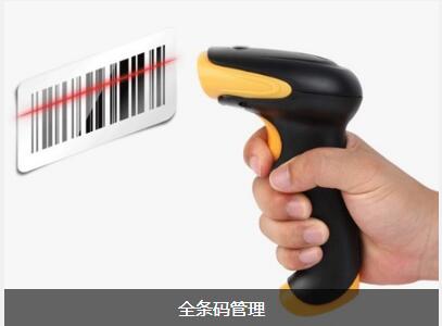 ERPky官方网站,ky官方网站,首页
对企业内部控制四大影响