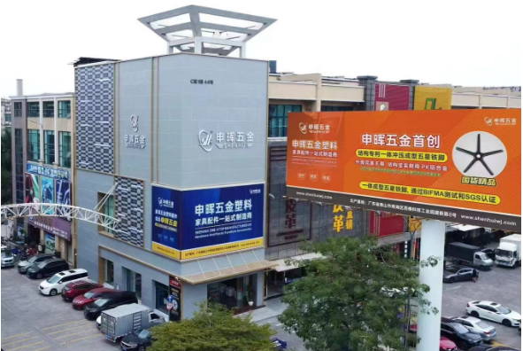 ky官方网站,ky官方网站,首页软件丨智造未来,MES数字化赋能制造业变革重生!